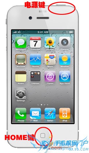 iOSֳ̼÷ȫ  52IJֻ֮