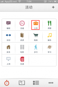 aTimeloggerʱ 52IJֻ֮