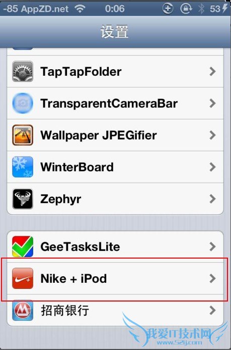 iOSɾеNike+iPodѡҪNikeapp 52IJֻ֮