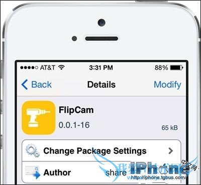 iPhone手机前后摄像头如何快速切换? 52IJ手机之家