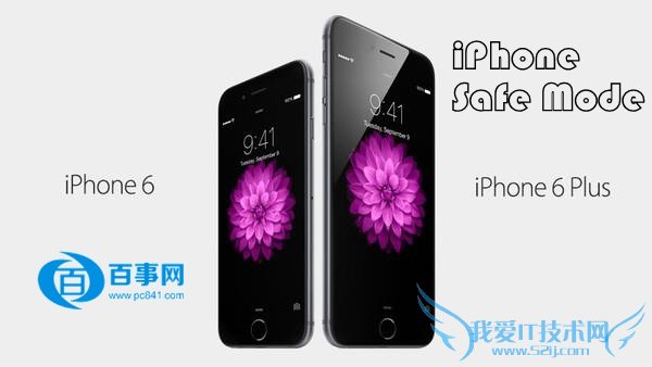 iPhoneеSafe Modeʲô 52IJֻ֮