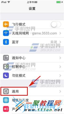 iPhone6 Plusƹ 52IJֻ֮