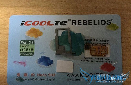 հiPhone6 PlusԽͨ4G̳ 52IJֻ֮