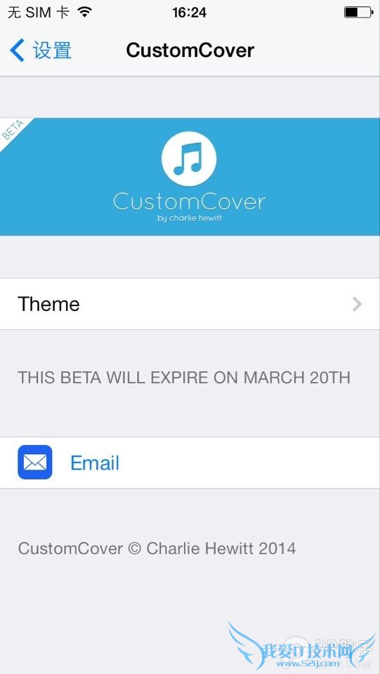 CustomCoverֲҲ̡̳ 