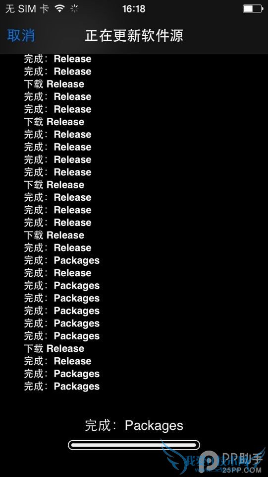 CustomCover²å¼þ£ºËøÆÁÒôÀÖ²¥·ÅÆ÷Ò²ÄÜìÅÆðÀ´£¡¡¾¸½½Ì³Ì¡¿