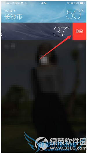 iphone6sɾ iphone6sɾͼĽ̳2