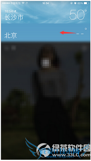 iphone6sɾ iphone6sɾͼĽ̳1