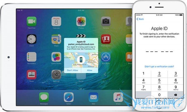 iOS9 beta3ȫ°ȫ 52IJֻ֮