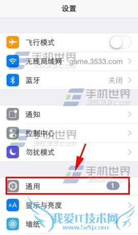 iphone6뷨÷ 52IJֻ֮