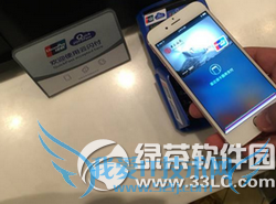 苹果apple pay找不到了怎么办 apple pay找不到入口解决方法8