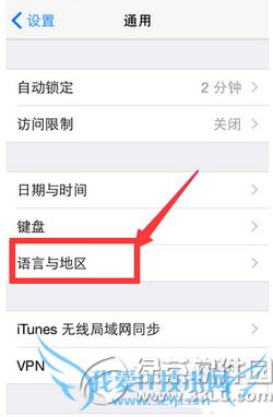 苹果apple pay找不到了怎么办 apple pay找不到入口解决方法5
