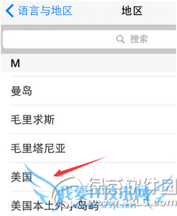 苹果apple pay找不到了怎么办 apple pay找不到入口解决方法7