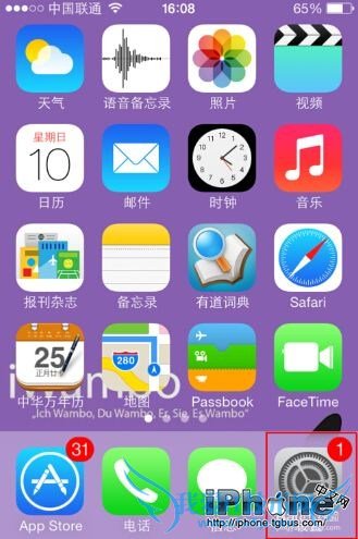 iPhoneСԲô  52IJֻ֮