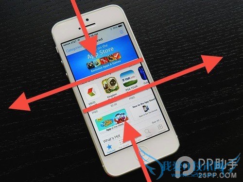 ios7.0.3ʽôã 52IJֻ֮