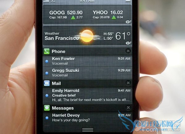 iPhone֪ͨĻô죿    52IJֻ֮ҽ̳