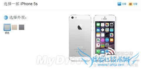 iPhone5s/5c°֧˫4G 52IJֻ֮