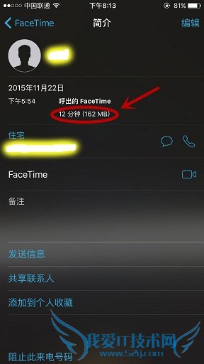 FaceTime˶4Gô鿴