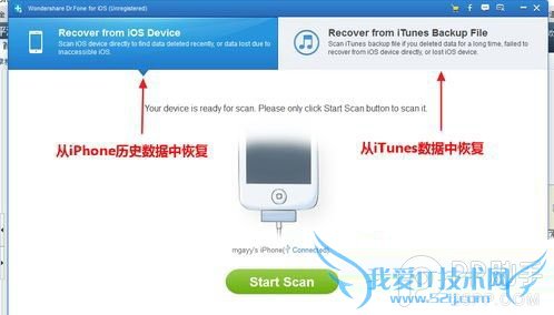 ios7/ios7.0.1/ios7.0.2ɾƬôָiPhone5s/5cɾƬָ