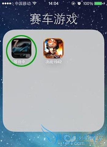 ôiOS7ԶʧܵϷ   52IJֻ֮