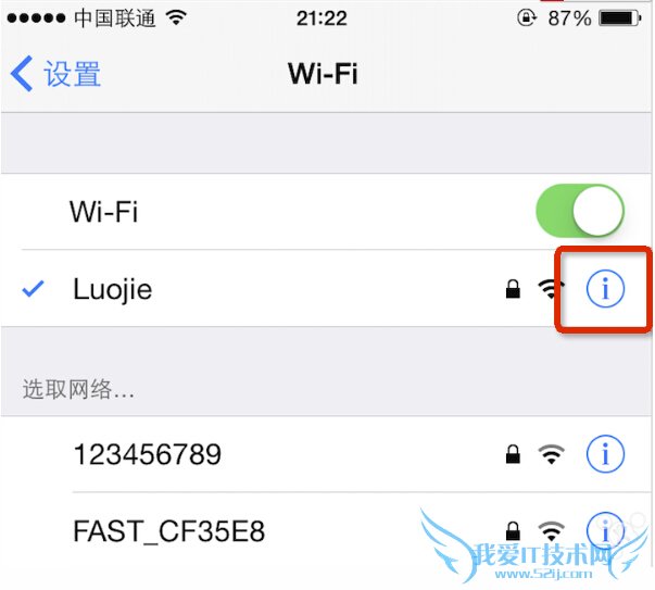 app storeȥô 52IJֻ֮
