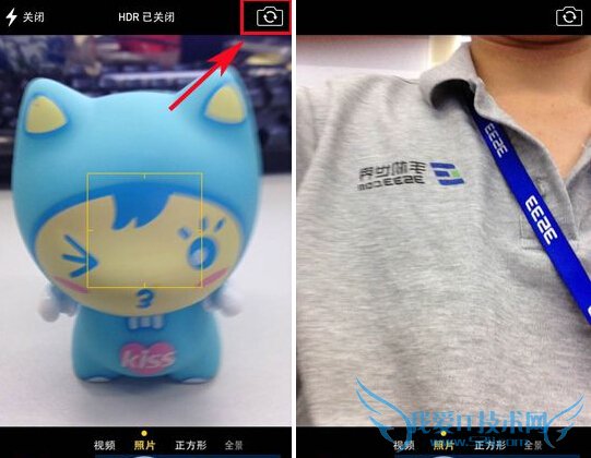 iphone5sǰͷôл 52IJֻ֮