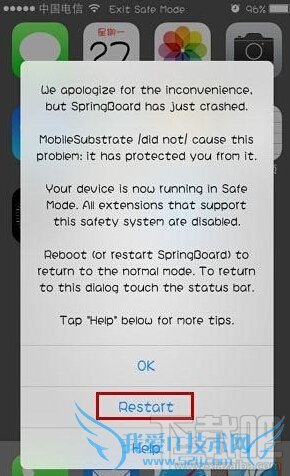 iPhone6밲ȫģʽ̳ 52IJֻ֮