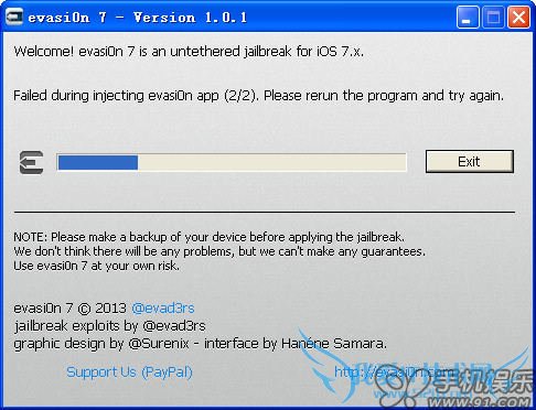 越狱卡在“Failed during injecting evasion app”怎么办 52IJ手机之家