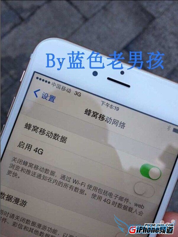 日版iPhone6支持联通电信吗? 52IJ手机之家