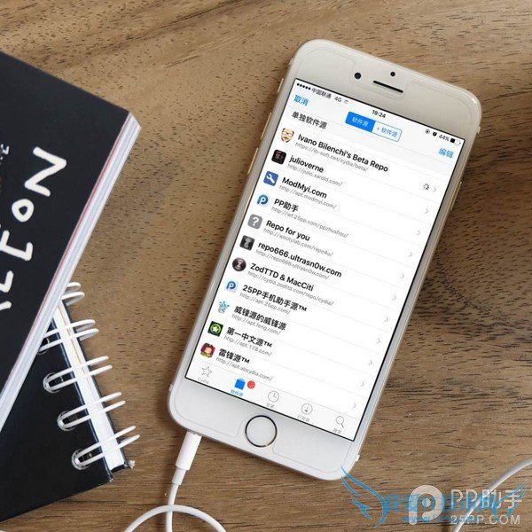 iOS9.0-9.0.2越狱必备插件源简介及源地址 52IJ手机之家