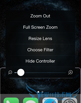 教你不越狱将屏幕亮度调到默认值以下