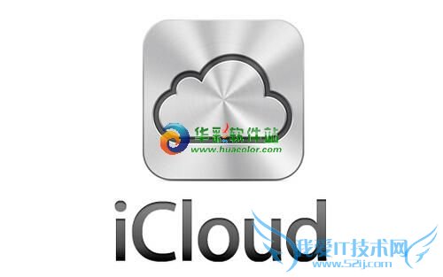 苹果手机恢复通讯录怎么恢复? 52IJ手机之家