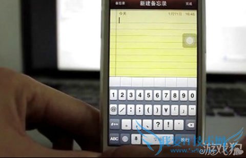 iPhoneû֪iOS6ʹü 52IJֻ֮