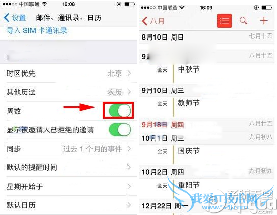 iphone6 plusôʾũiphone6 plusʾũ