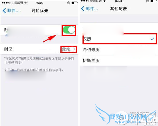 iphone6 plusôʾũiphone6 plusʾũ