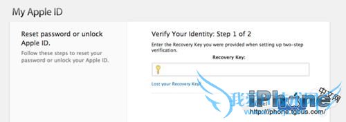 Recovery Key是什么? 52IJ手机之家