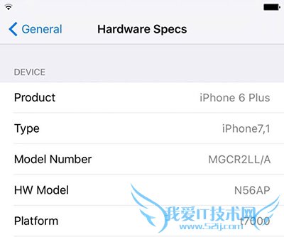 iPhone6s越狱后查看硬件规格方法