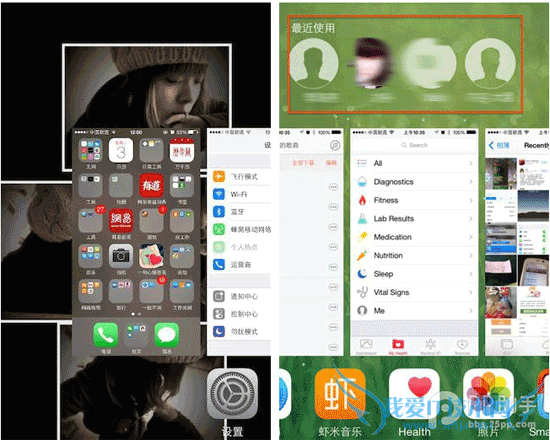 iOS8-iOS8.1更新后,你需要认真阅读的新功能和改变(二)