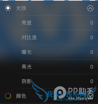 iOS8-iOS8.1更新后 你需要认真阅读的新功能和改变(一)