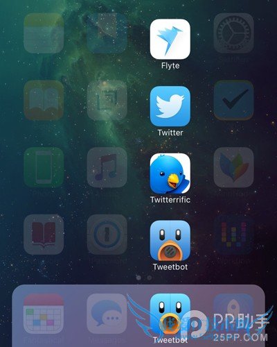 ios9ԽѼݲƼAPEX2
