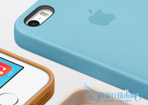 iPhone怎么强制重启