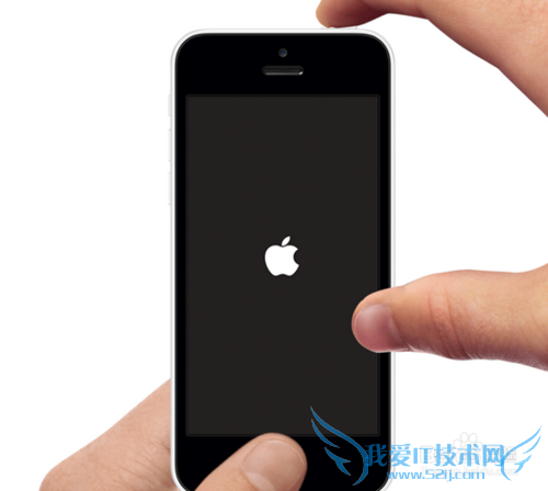 iPhone怎么强制重启