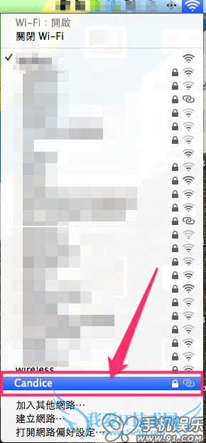 iPhoneȵôȵ   52IJֻ֮