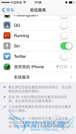 iOS 7