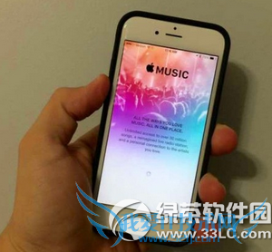 iphone6升级ios8.4.1怎么样 升级ios8.4.1上手体验评测1
