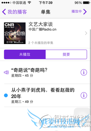 iphoneô iphoneʹý̳3