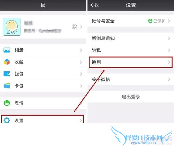 iphone16G不够用怎么办? 52IJ手机之家