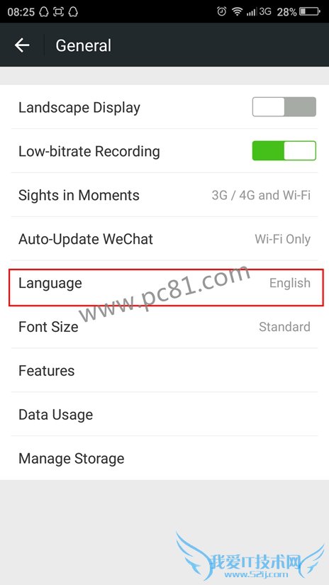 升级ios9微信变成英文了怎么办 升级ios9后微信变英文解决办法