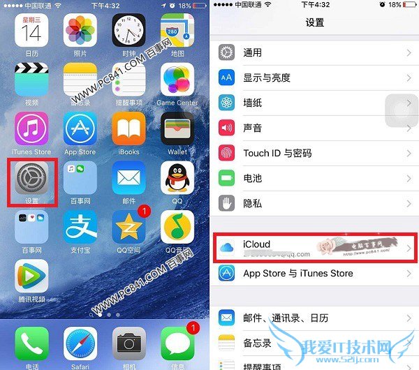 iPhone6sôرղҵiPhone iOS9رղiPhone