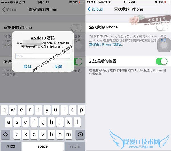 iPhone6sôرղҵiPhone iOS9رղiPhone