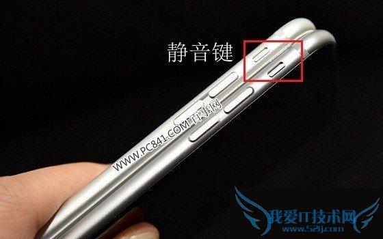 iPhone6怎么去掉拍照声音